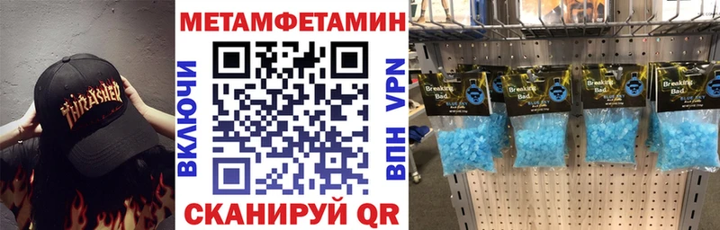Амфетамин Premium  наркотики  Солнечногорск 
