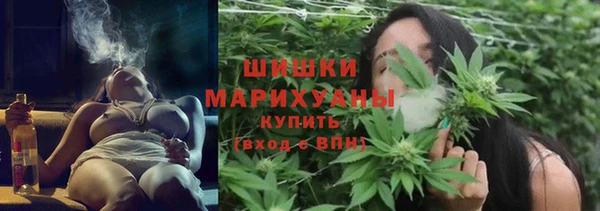 кокаин Баксан