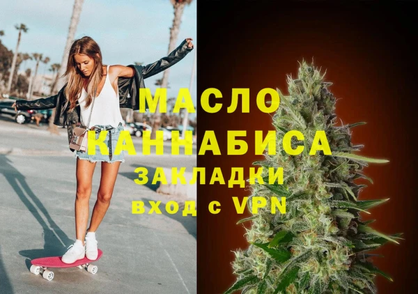 jwh Аркадак