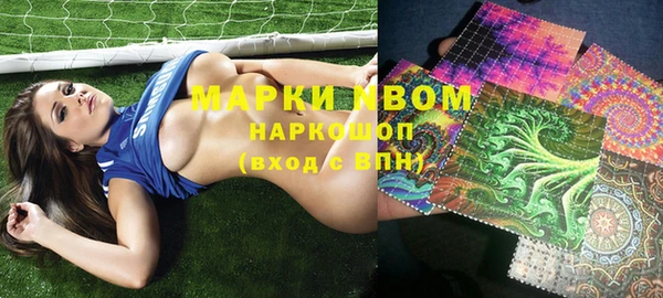 jwh Аркадак