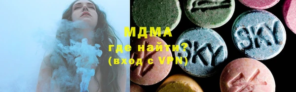 каннабис Арсеньев
