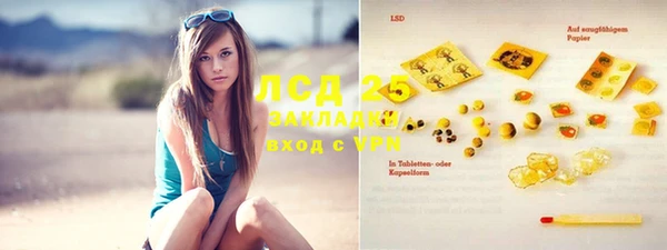 кокаин Баксан