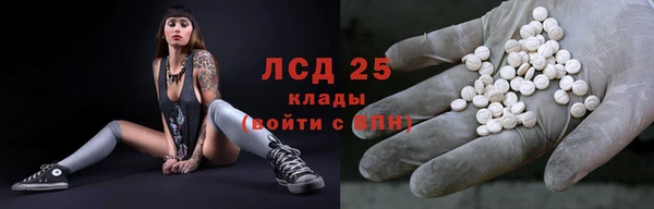 jwh Аркадак
