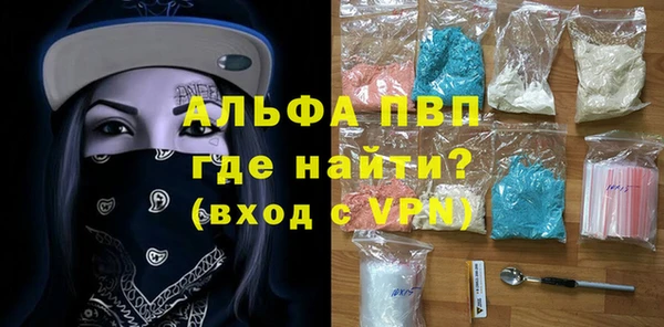 jwh Аркадак