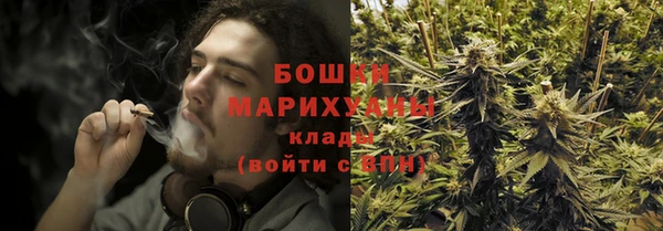jwh Аркадак
