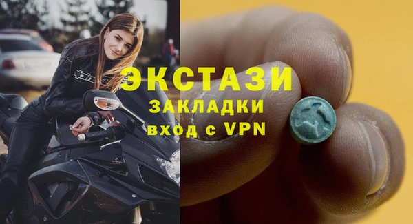 прущий лед Балабаново