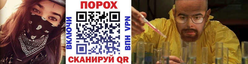 Первитин кристалл  Солнечногорск 